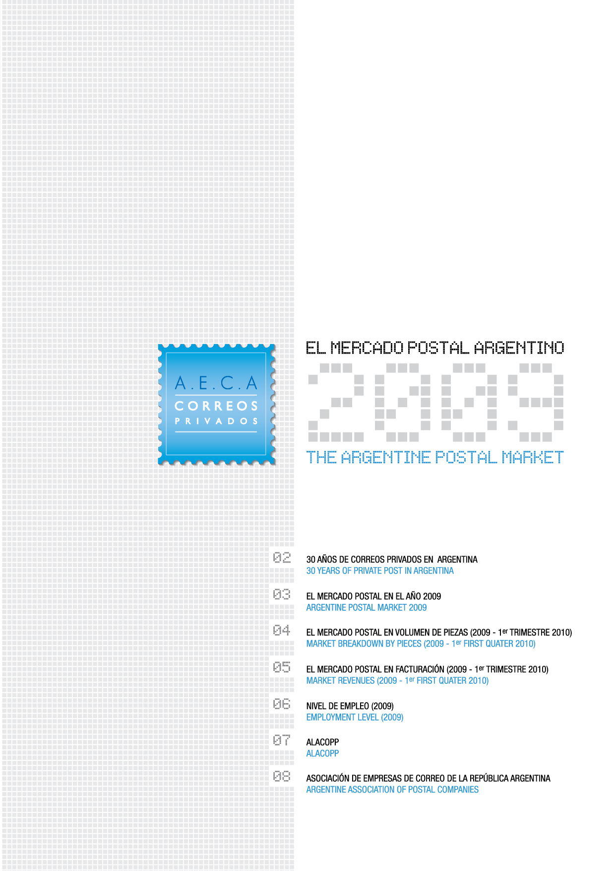 flipbook page