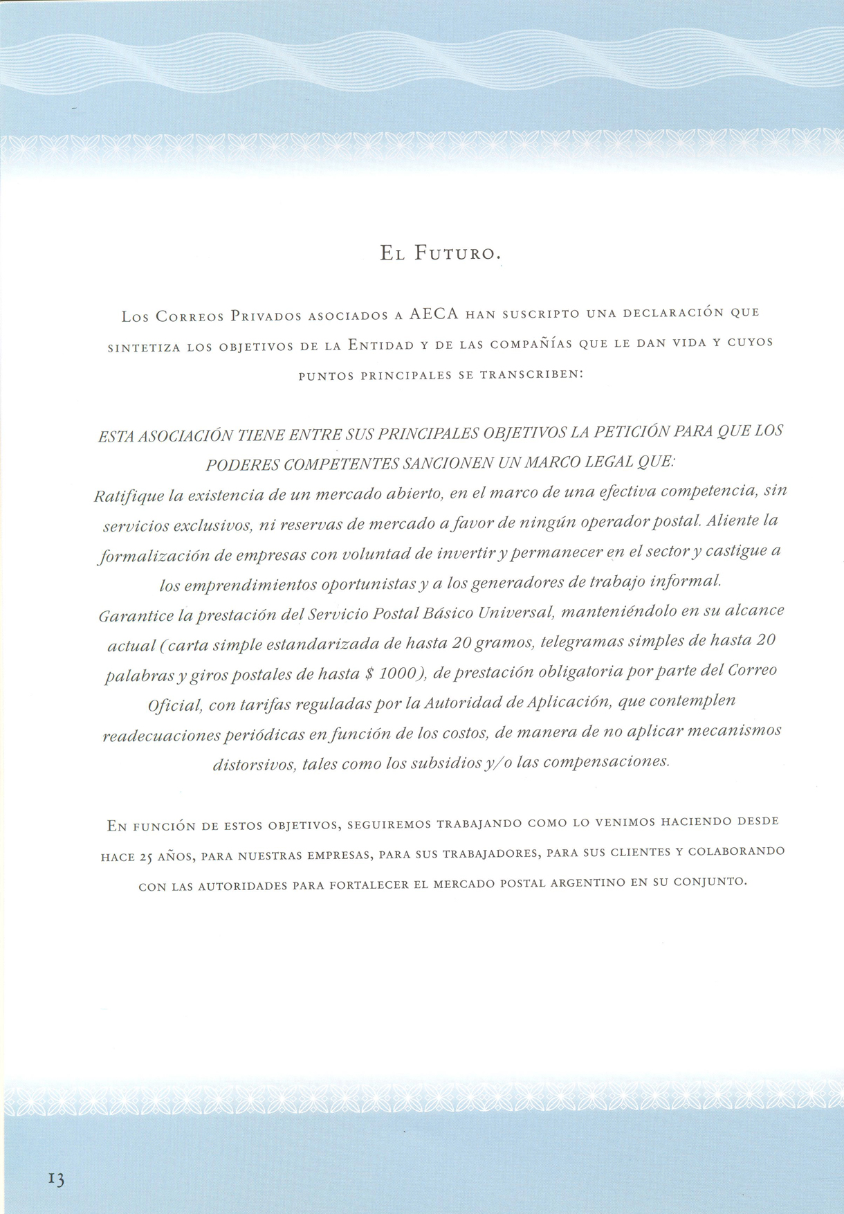 flipbook page