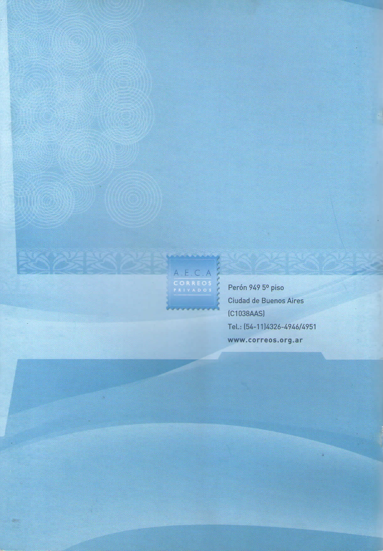 flipbook page