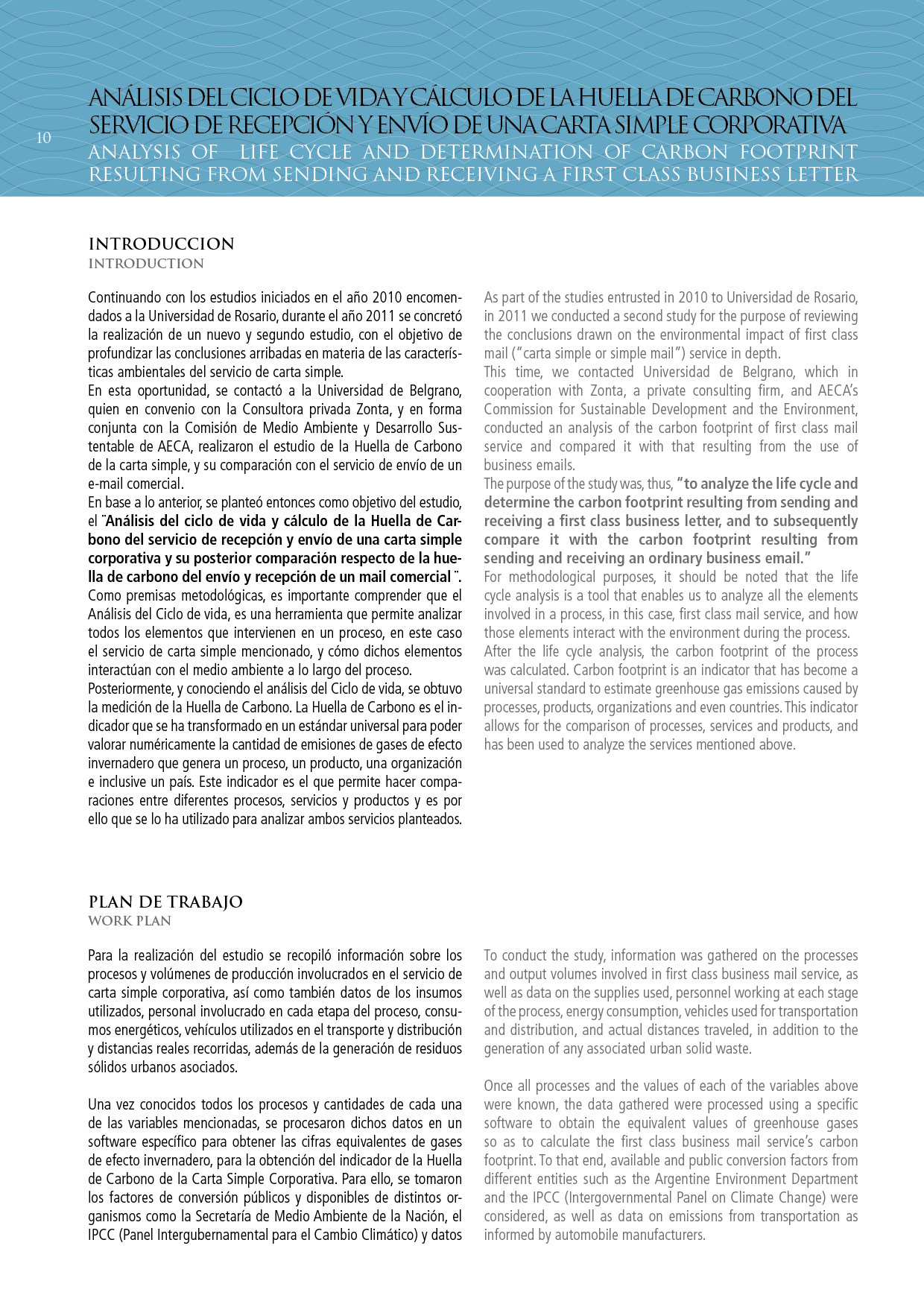 flipbook page