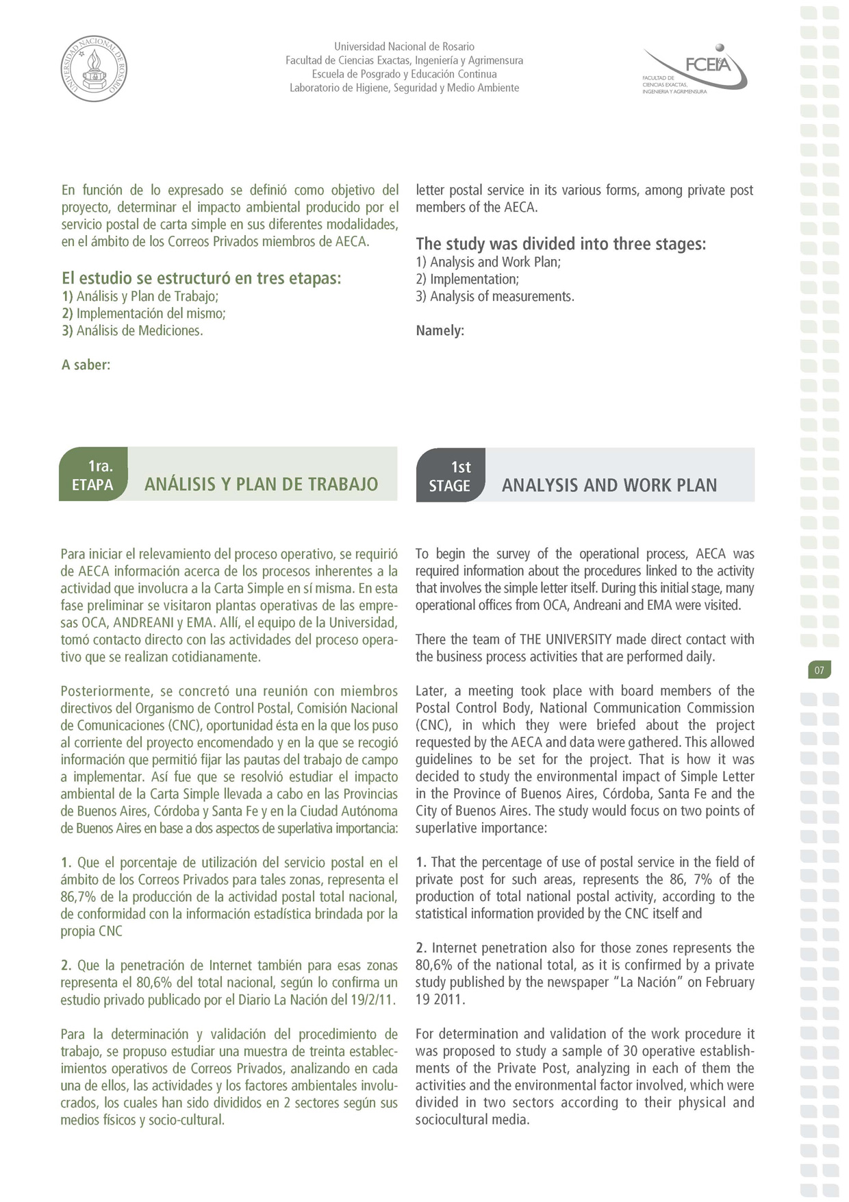 flipbook page